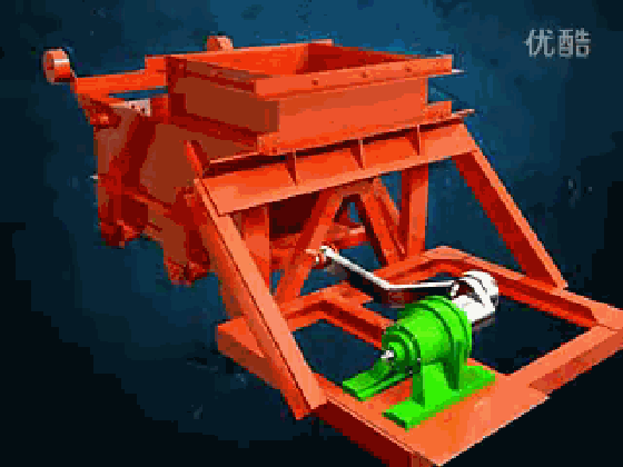 往複式給煤機
