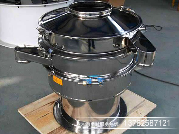 圓盤式振動篩混料式什麽原因，怎麽解決！