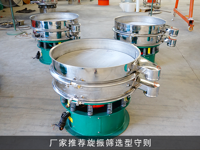 不鏽鋼91视频在线观看免费大全廠家哪家加工的質量更好