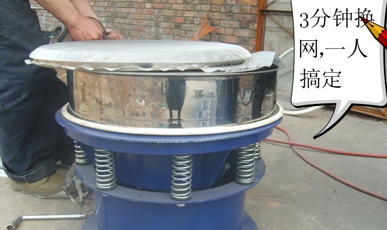 91视频在线观看免费大全篩網破損後怎樣更換篩網？