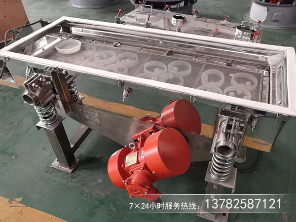 堅果中的除雜清除用什麽篩分機？多少錢？