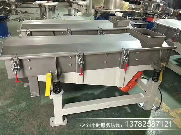無粘性幹式粉末、顆粒物料的篩分和除雜選用直線篩